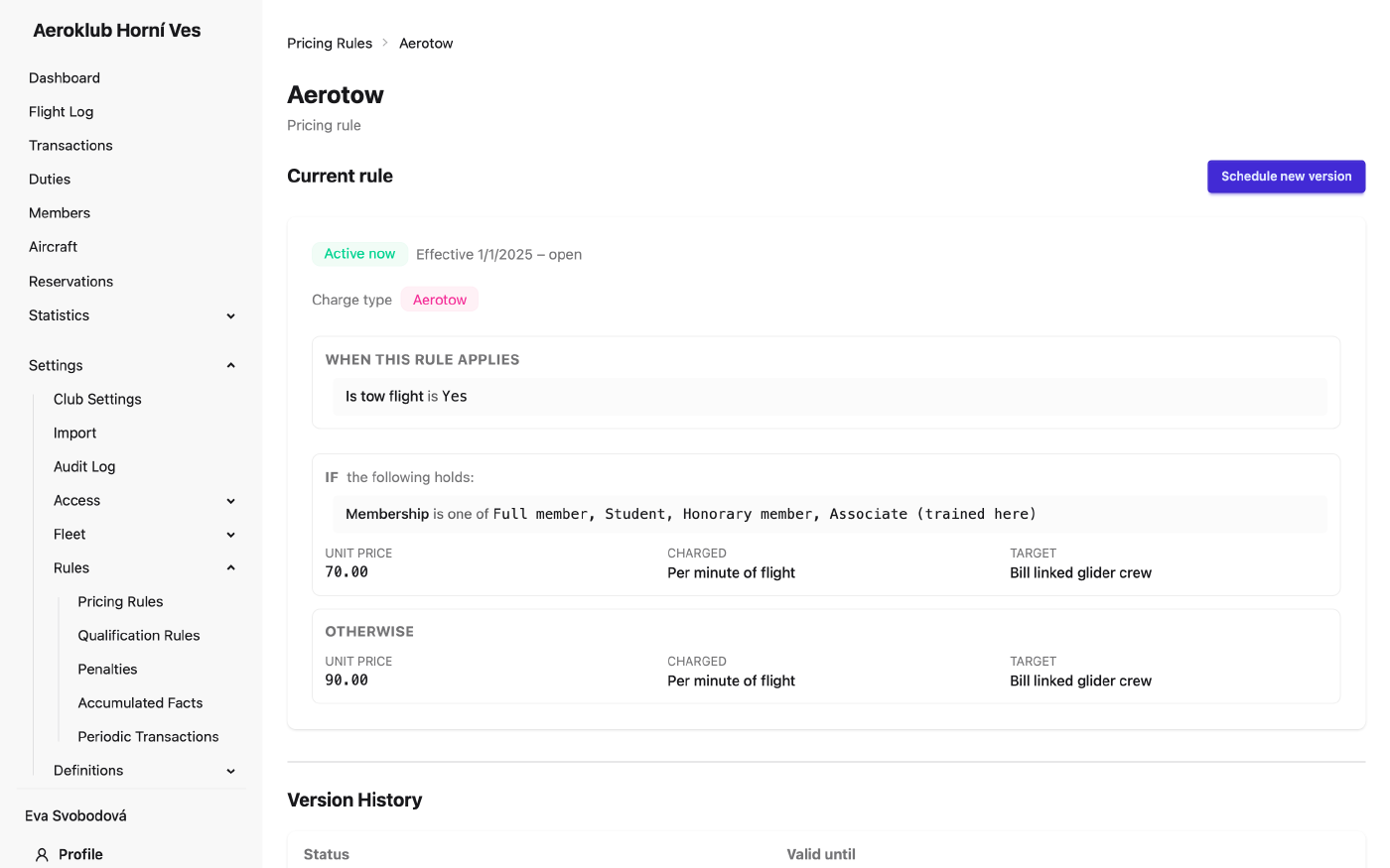 Pricing rule detail with branches and version history